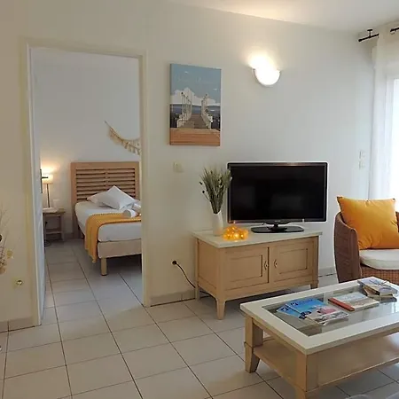 Aparthotel Lagrange - D'este 3*